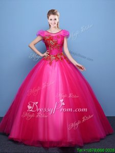 New Style Short Sleeves Lace Up Floor Length Appliques 15 Quinceanera Dress