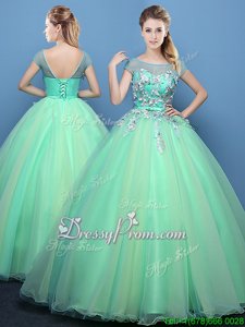 Edgy Floor Length Yellow Green Quinceanera Gown Tulle Cap Sleeves Spring and Summer and Fall and Winter Appliques