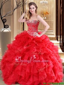 Custom Made Sleeveless Beading and Ruffles Lace Up Sweet 16 Dresses